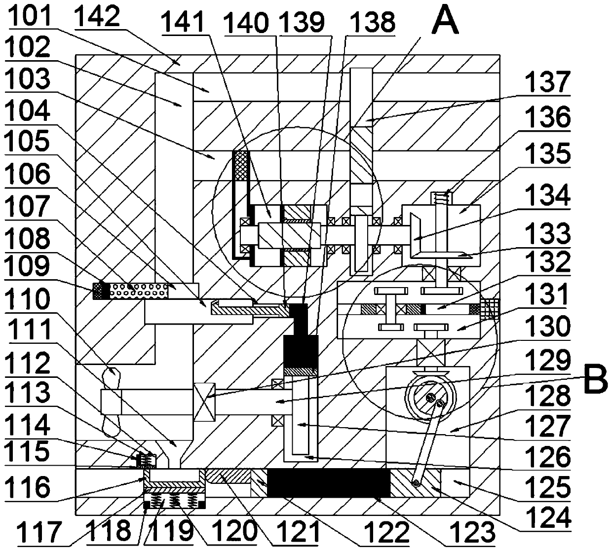 Multifunctional ventilation system