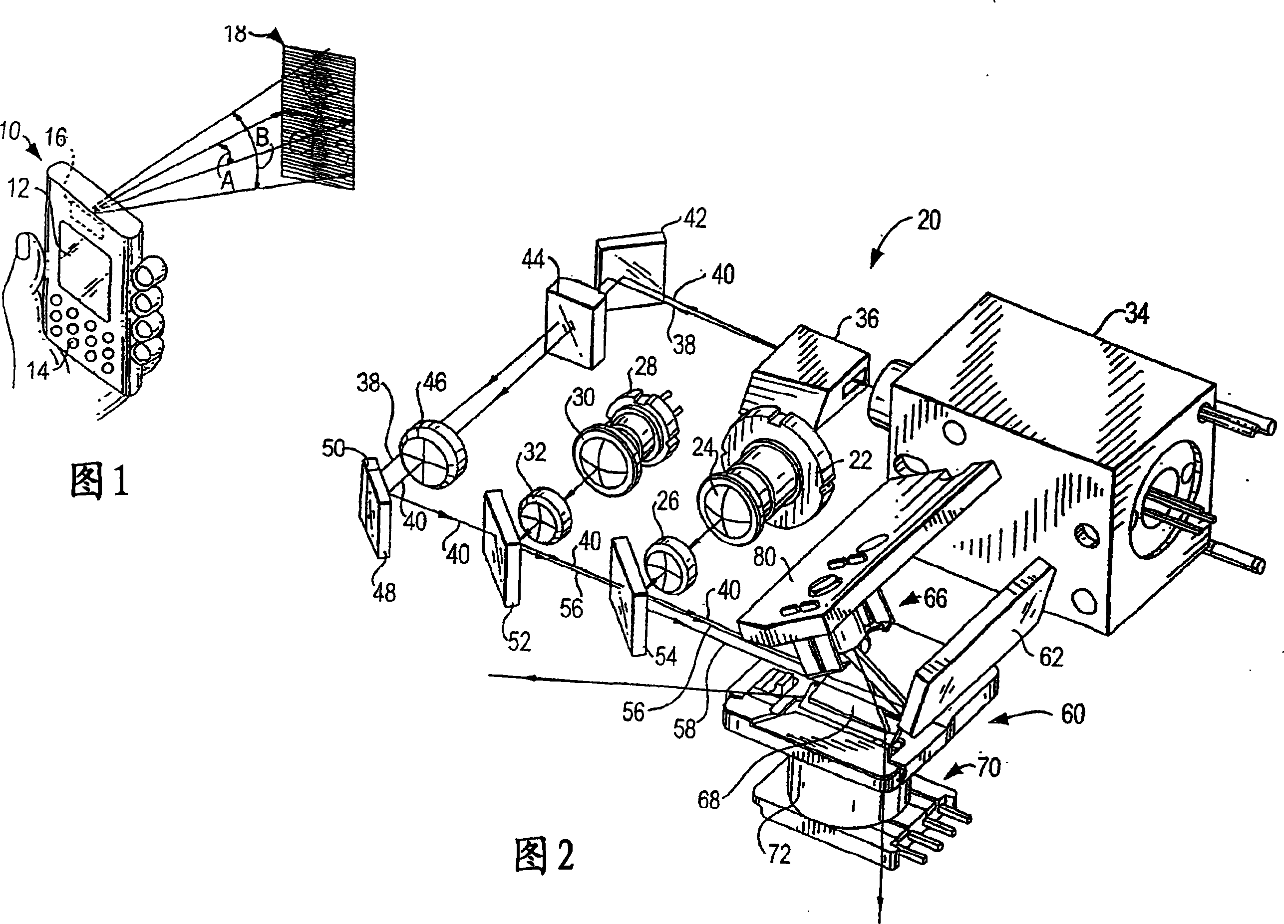 Correcting for image distortion in image projectors