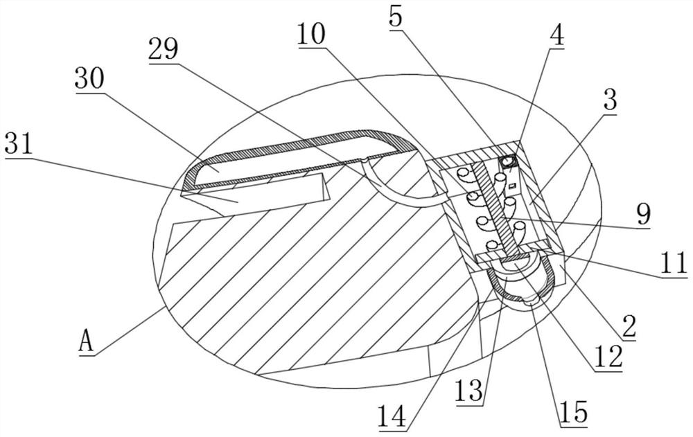 A head-mounted device based on virtual reality