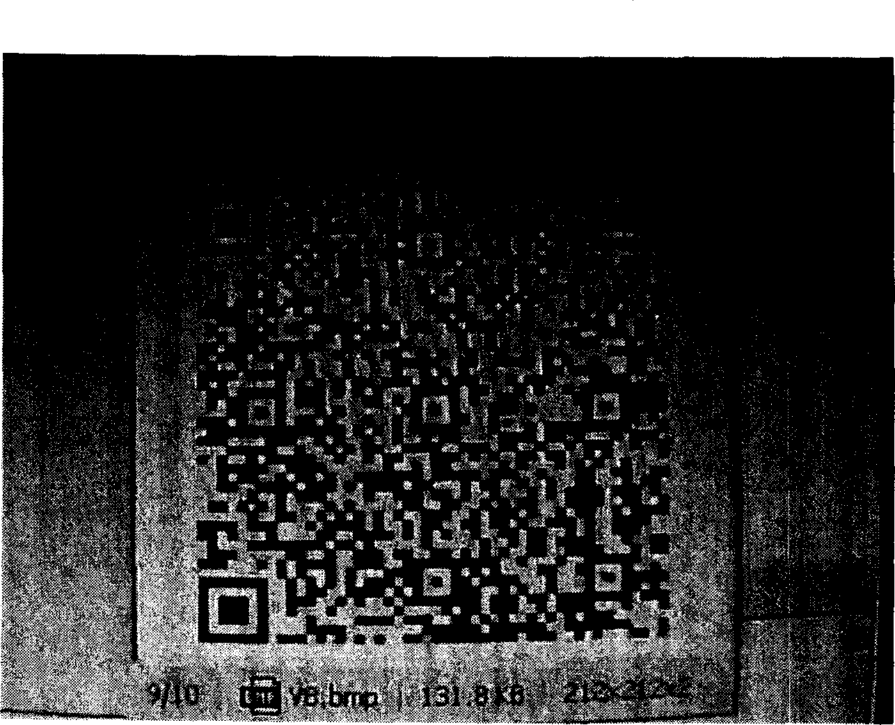 Two-dimensional code positioning identifying method and apparatus based on two-stage classification