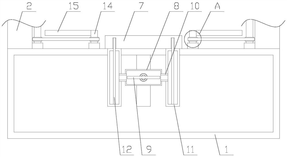 Dispensing equipment with cleaning function