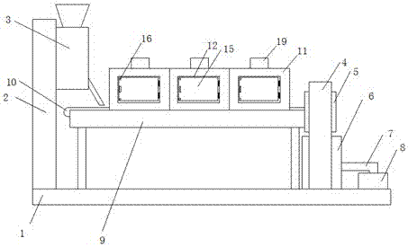 Garbage press-drying incineration device