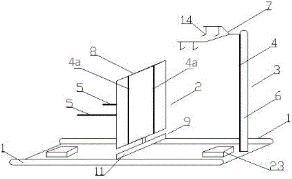 A photoresist plate moving device