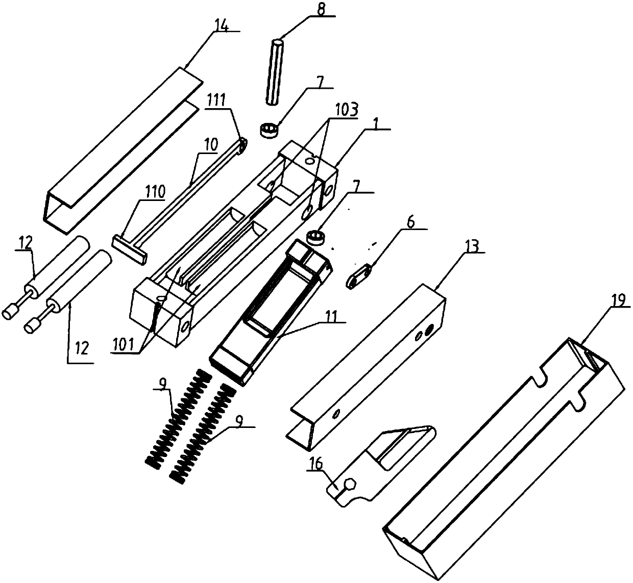 A Bidirectional Installable Hidden Door Closer