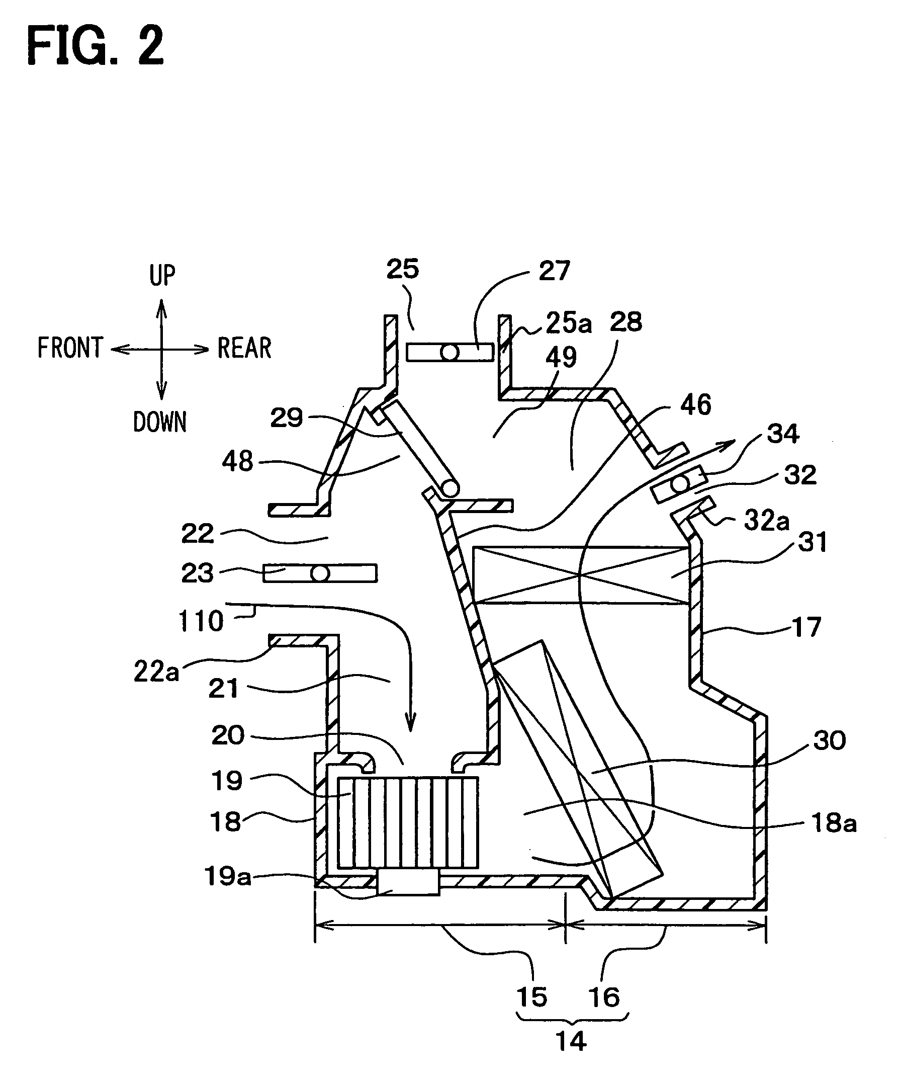 Vehicle air conditioner