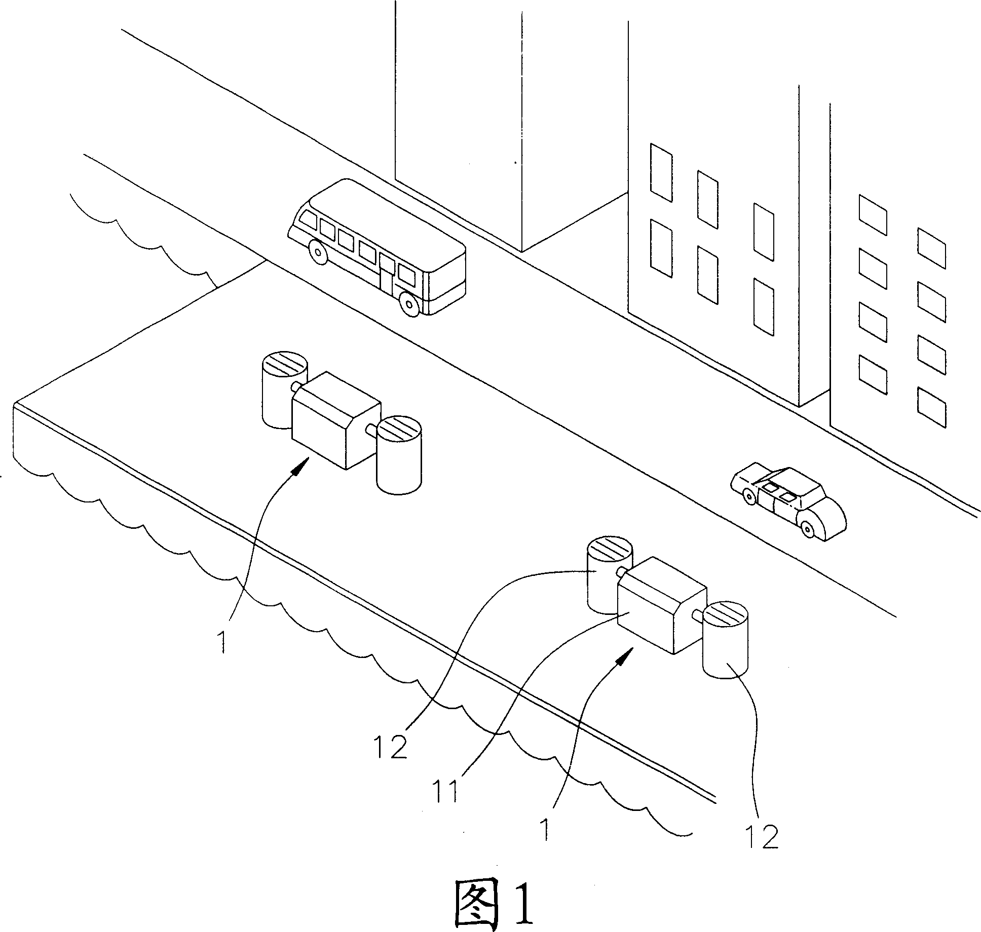 Wave generator