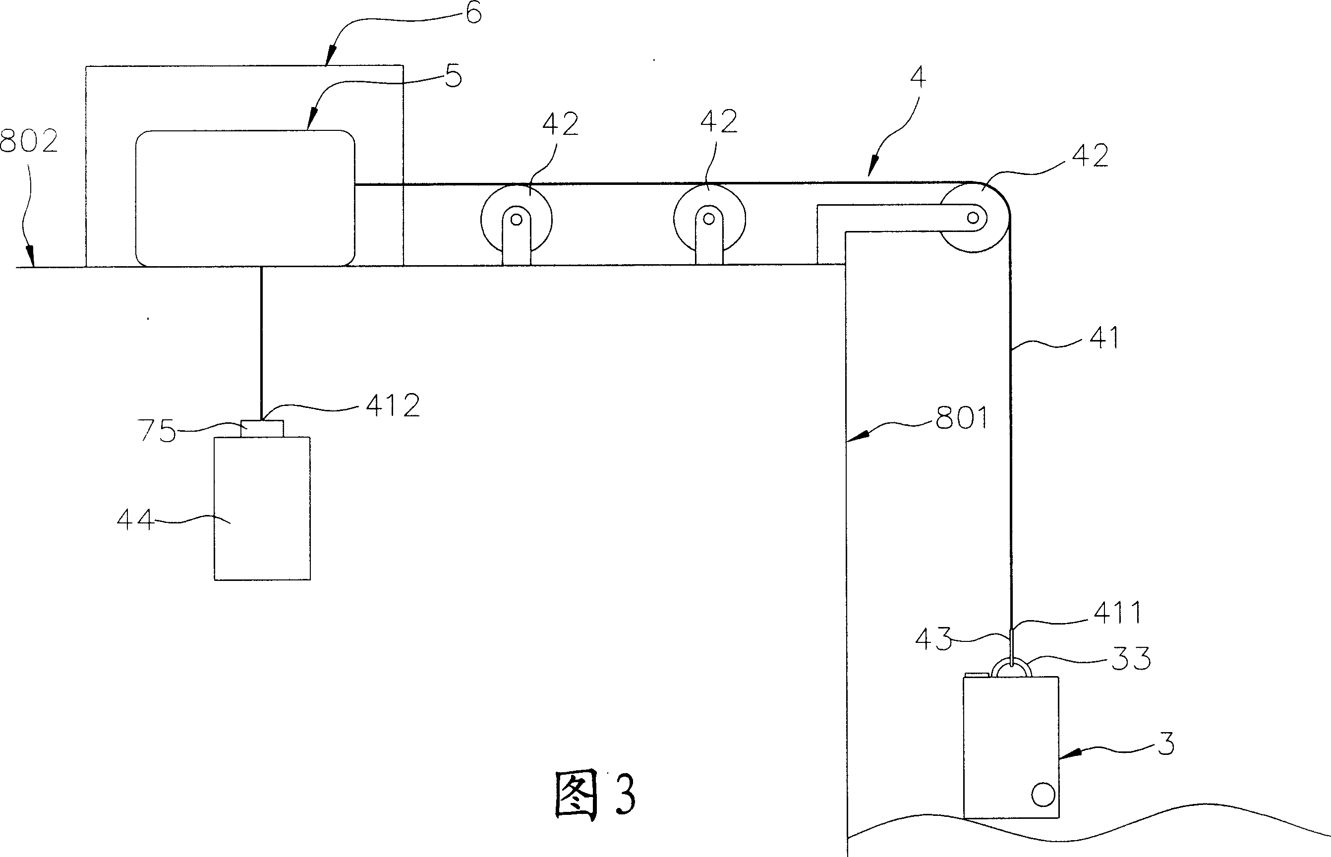 Wave generator