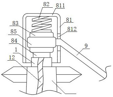 Composite insulator