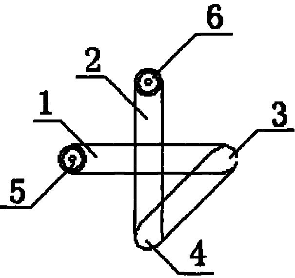 Economic and efficient U-shaped electric lamp