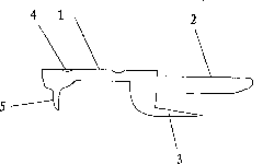 Plate for fixing dislocated acromioclavicular joint