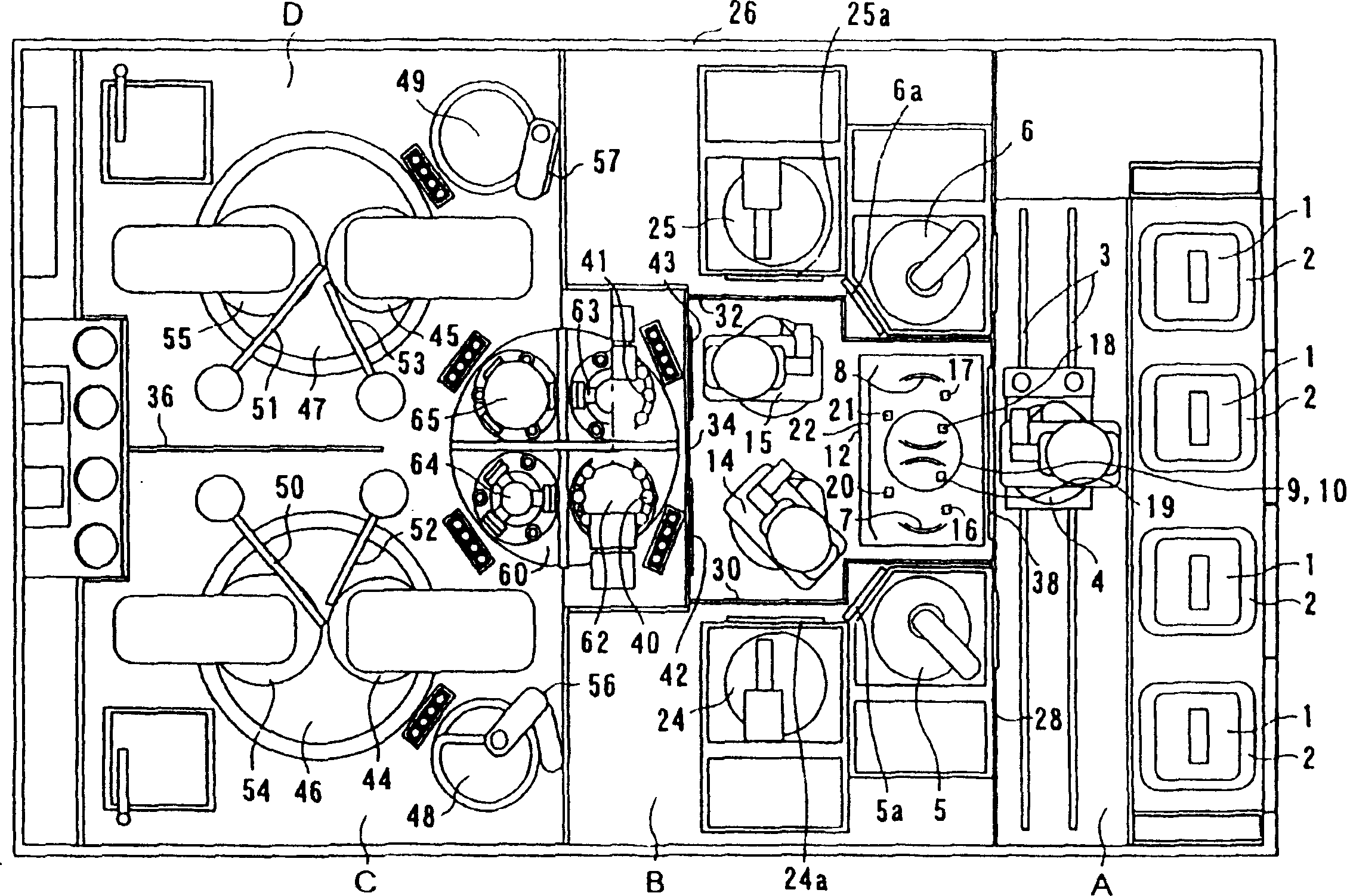 Polishing method and grinding fluid