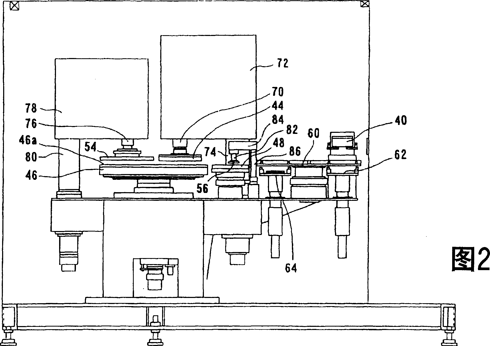 Polishing method and grinding fluid