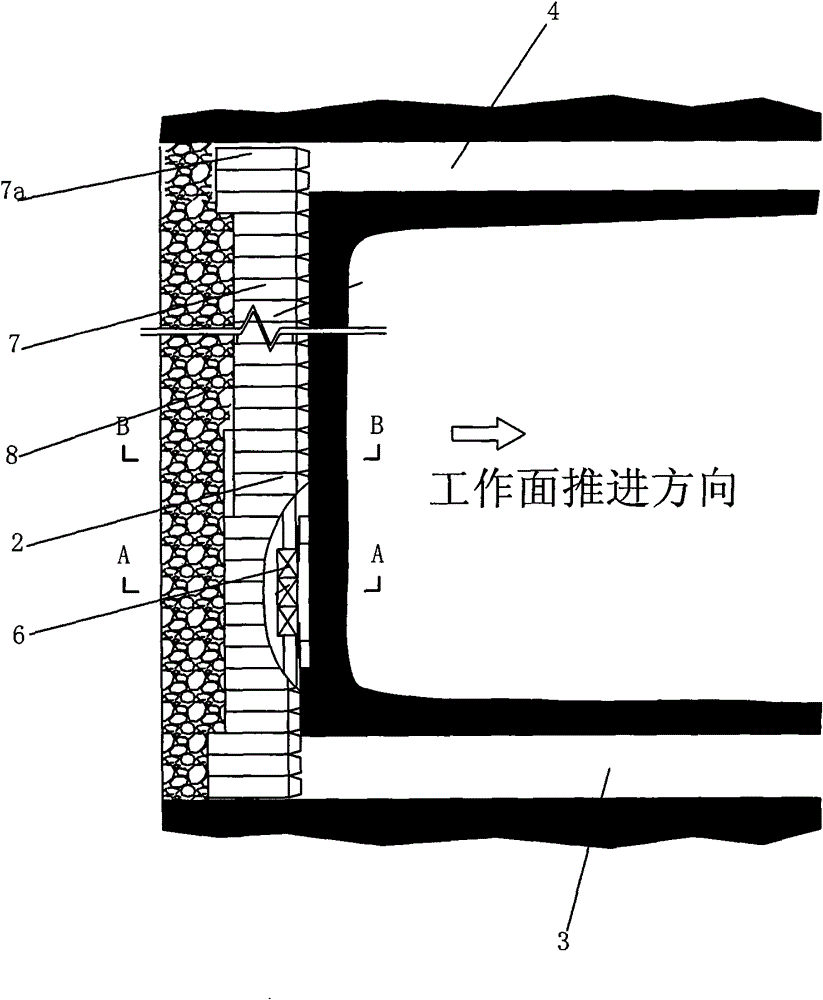 L-shaped mining method under open-underground mining