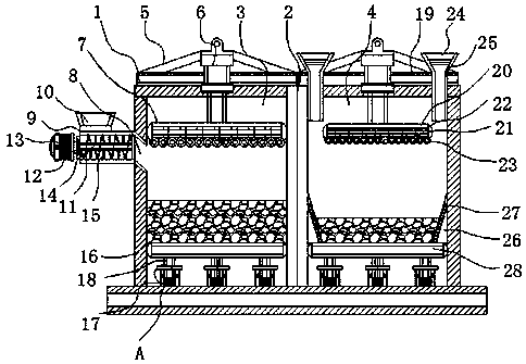 Biomass fuel compression equipment with classifying structure