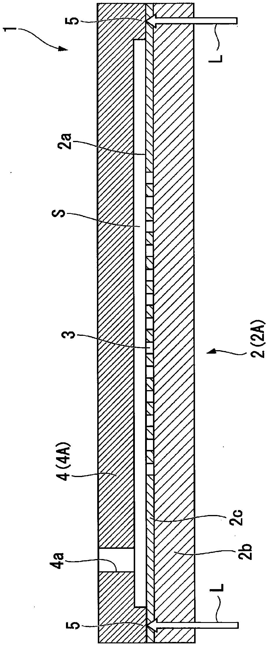 Reaction container and biochemical analysis method