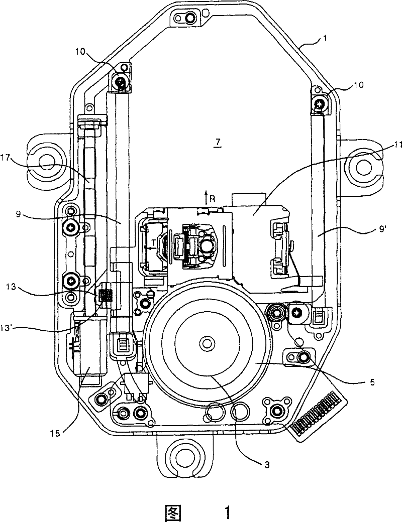 Arrangement for adjusting deviation of optical driver