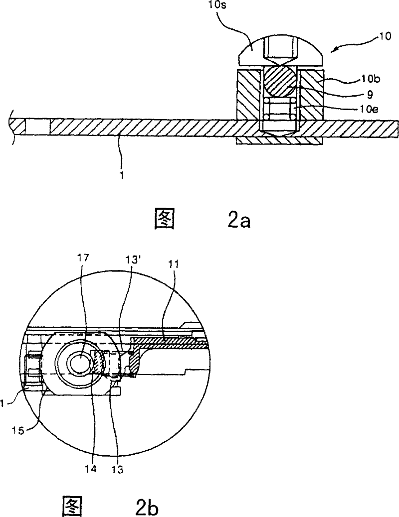 Arrangement for adjusting deviation of optical driver