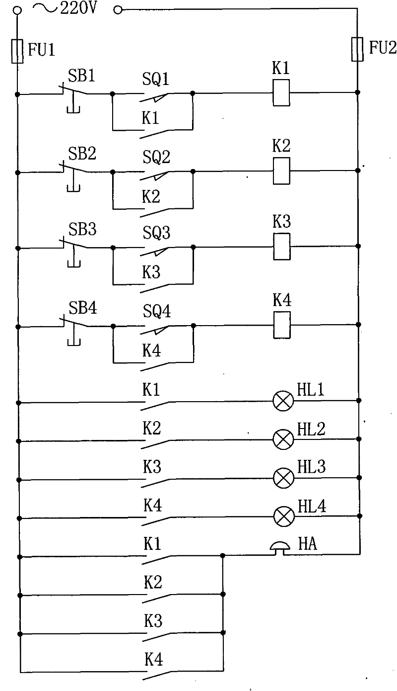 Automatic monitoring and warning system for nuclear power plant concrete structure sediment