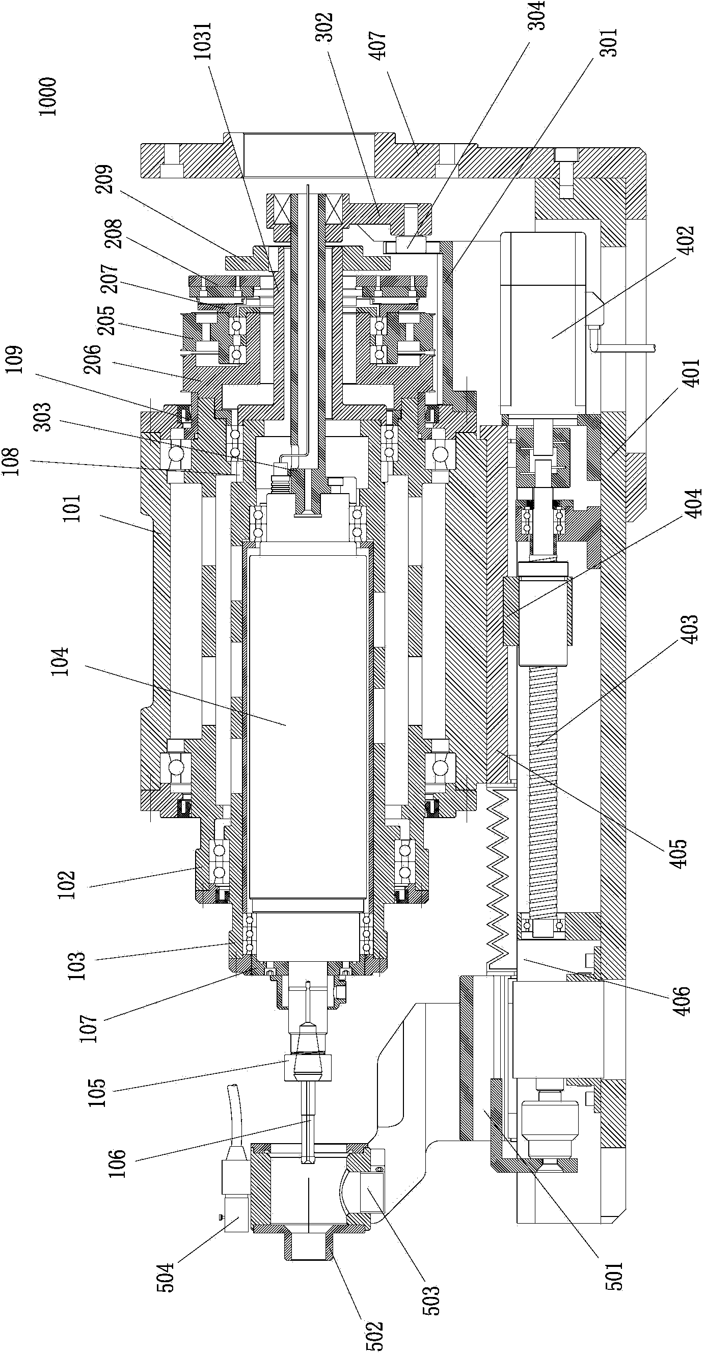 Hole forming device capable of adjusting aperture of formed hole on line