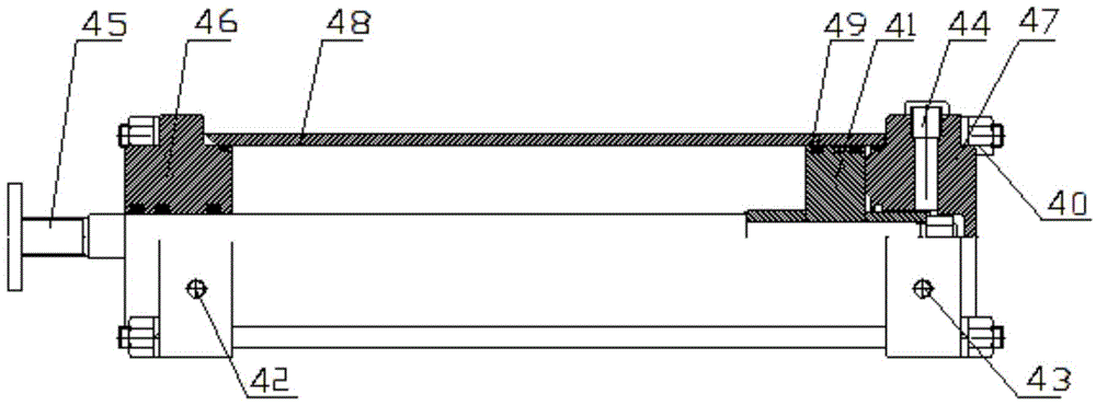 Oil feeding device