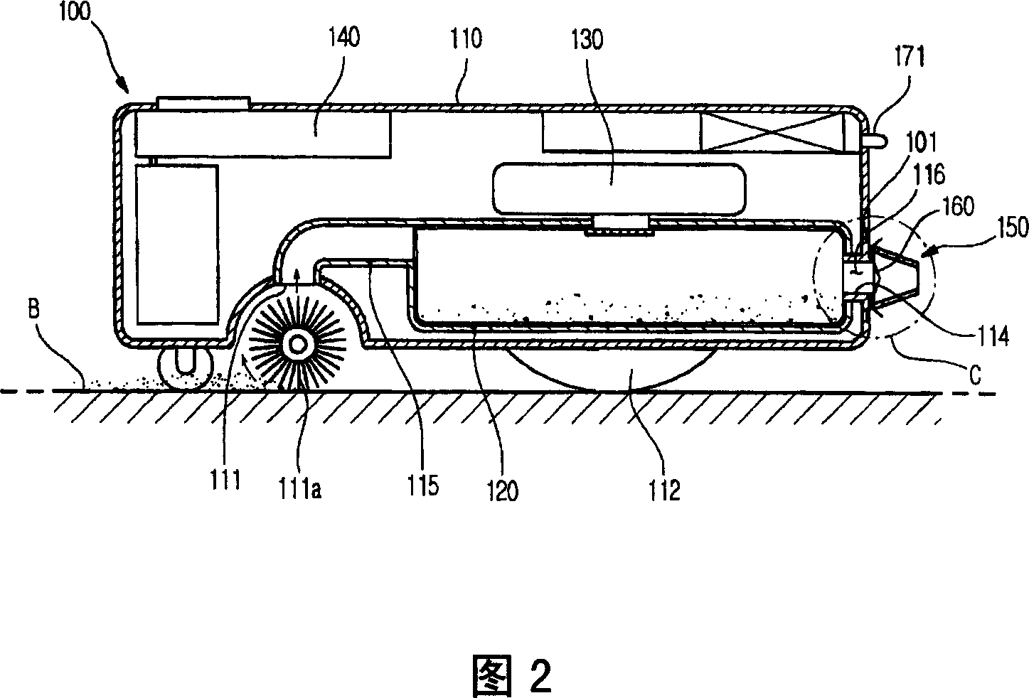 Robot cleaner system having robot cleaner and docking station