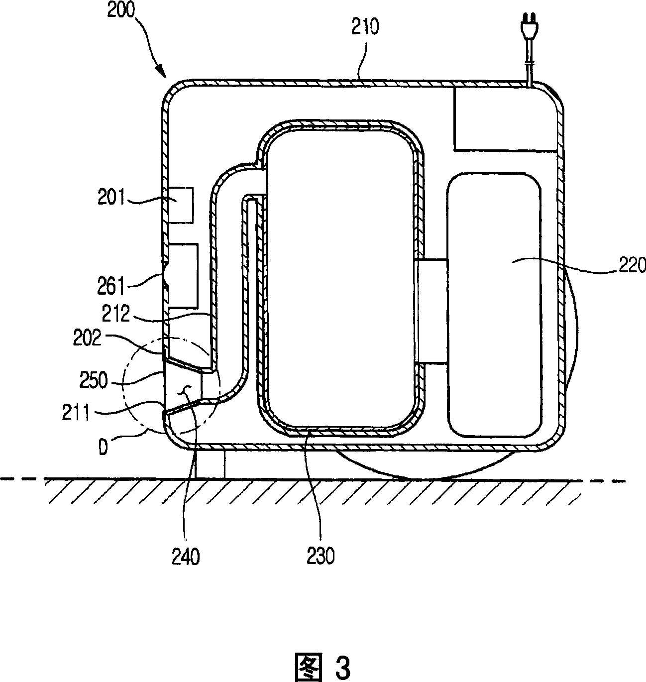 Robot cleaner system having robot cleaner and docking station