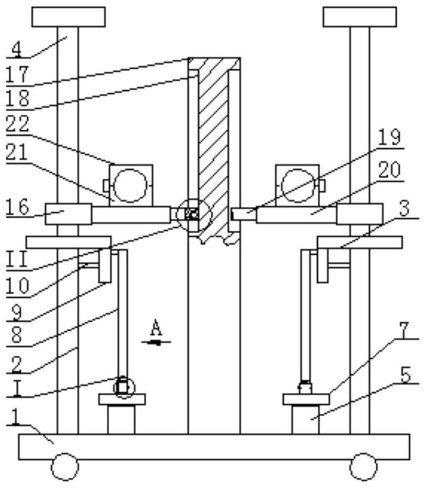 Lifting auxiliary device for neurological examination