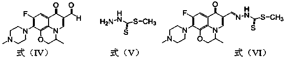 A kind of ofloxacin aldehyde thiosemicarbazone derivative and its preparation method and application