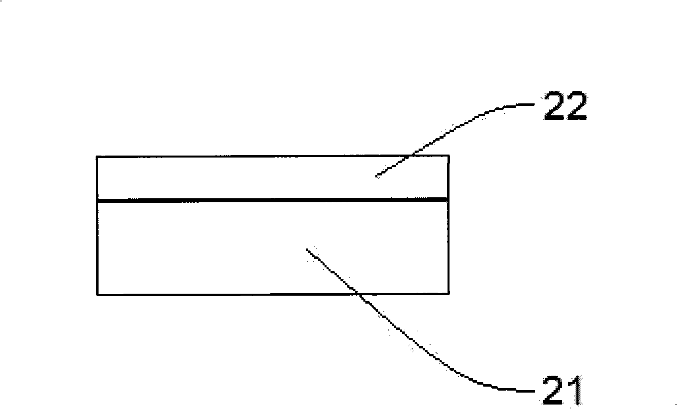 Organic metal film preparation enhancing ultraviolet response of silicon based image device