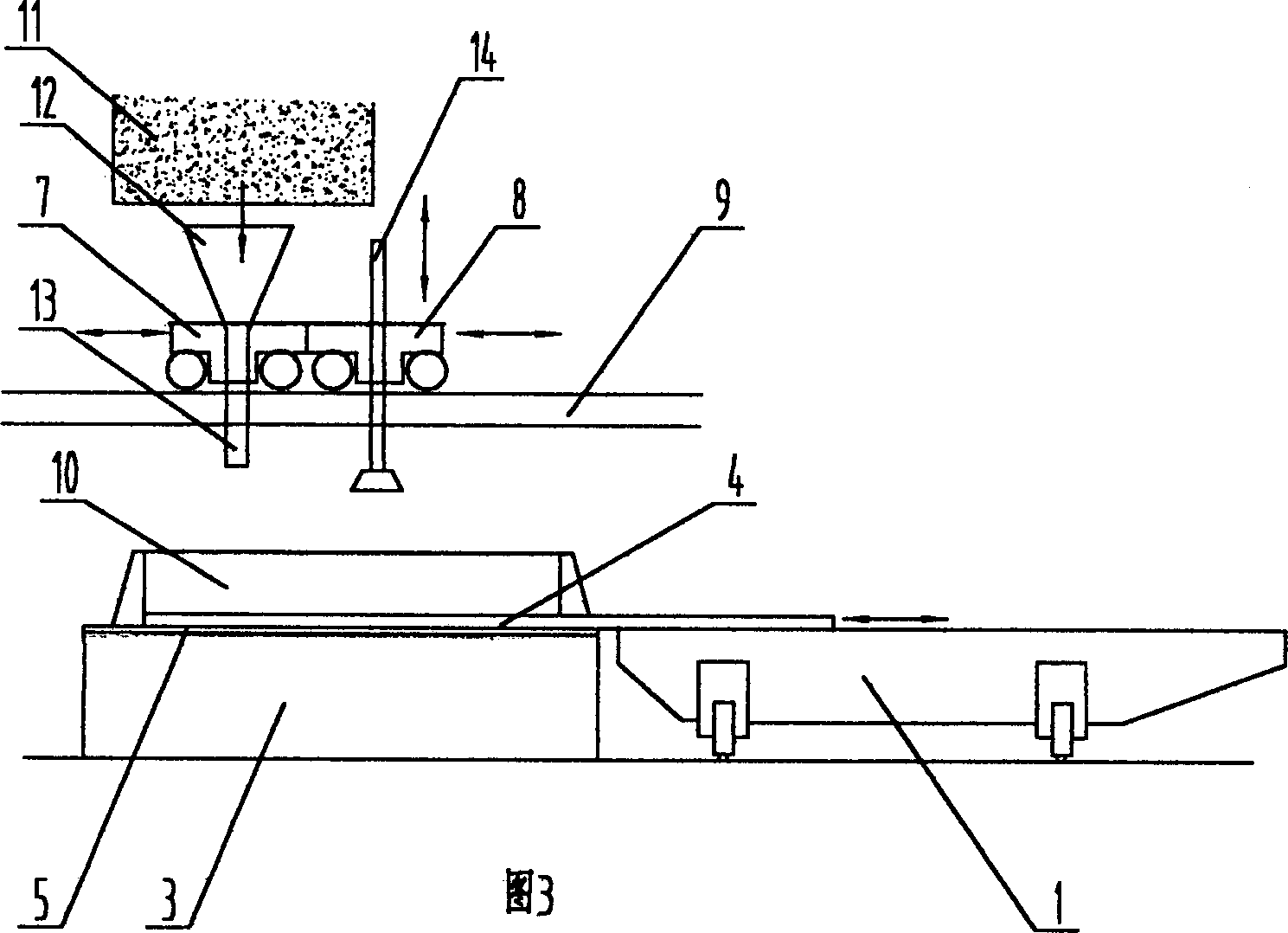 Coal ramming mehtod and apparatus for horizontal coke furnace