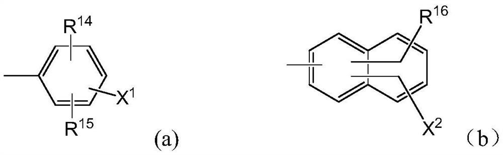 Reactive blue-to-black dye composition and dye product