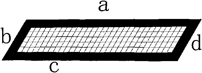 Method for mounting paper-cut picture