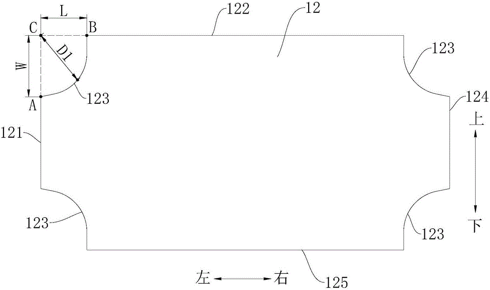 Permanent magnet, rotor, motor and compressor