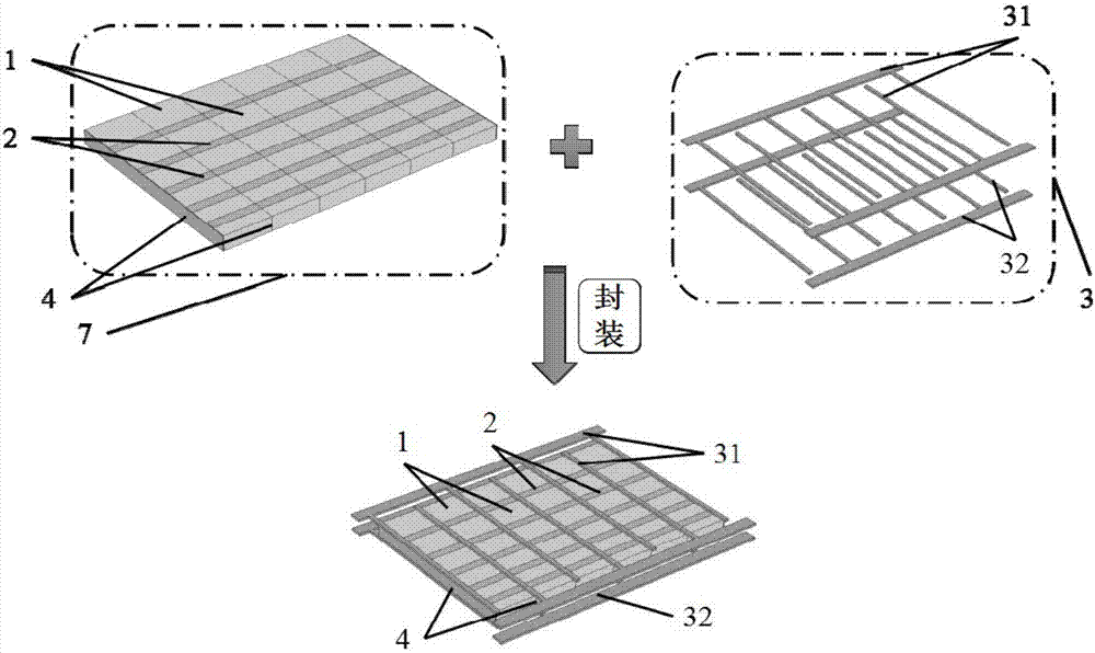 Transverse gradient chopped fiber piezoelectric composite material and preparation method thereof