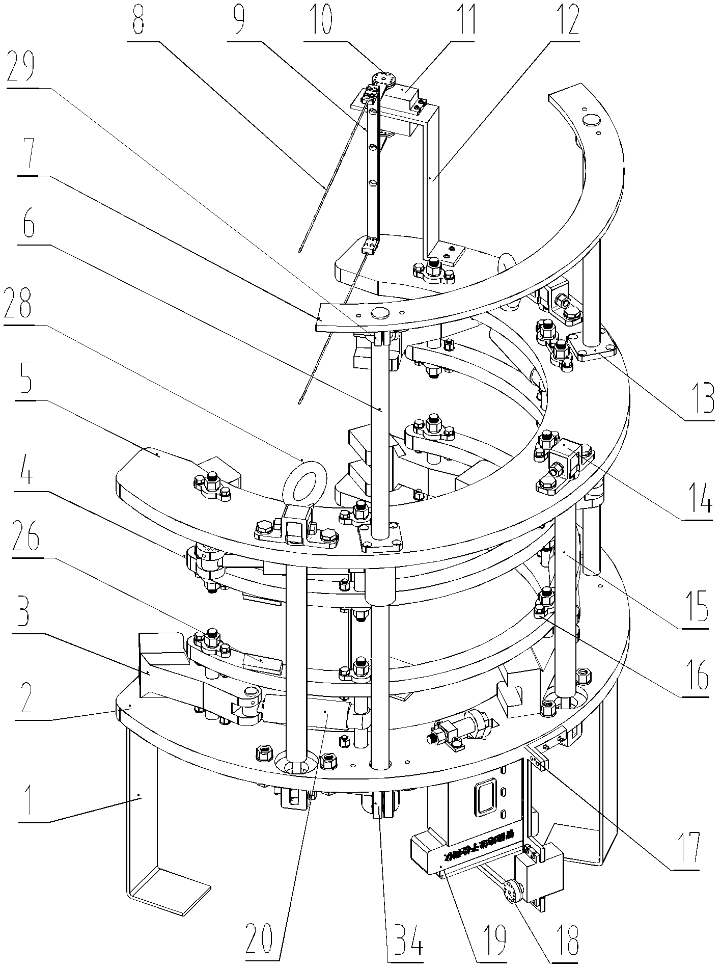 Detection robot for suspension porcelain insulator string