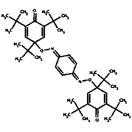 Vulcanized rubber or thermoplastic rubber and metal adhesive