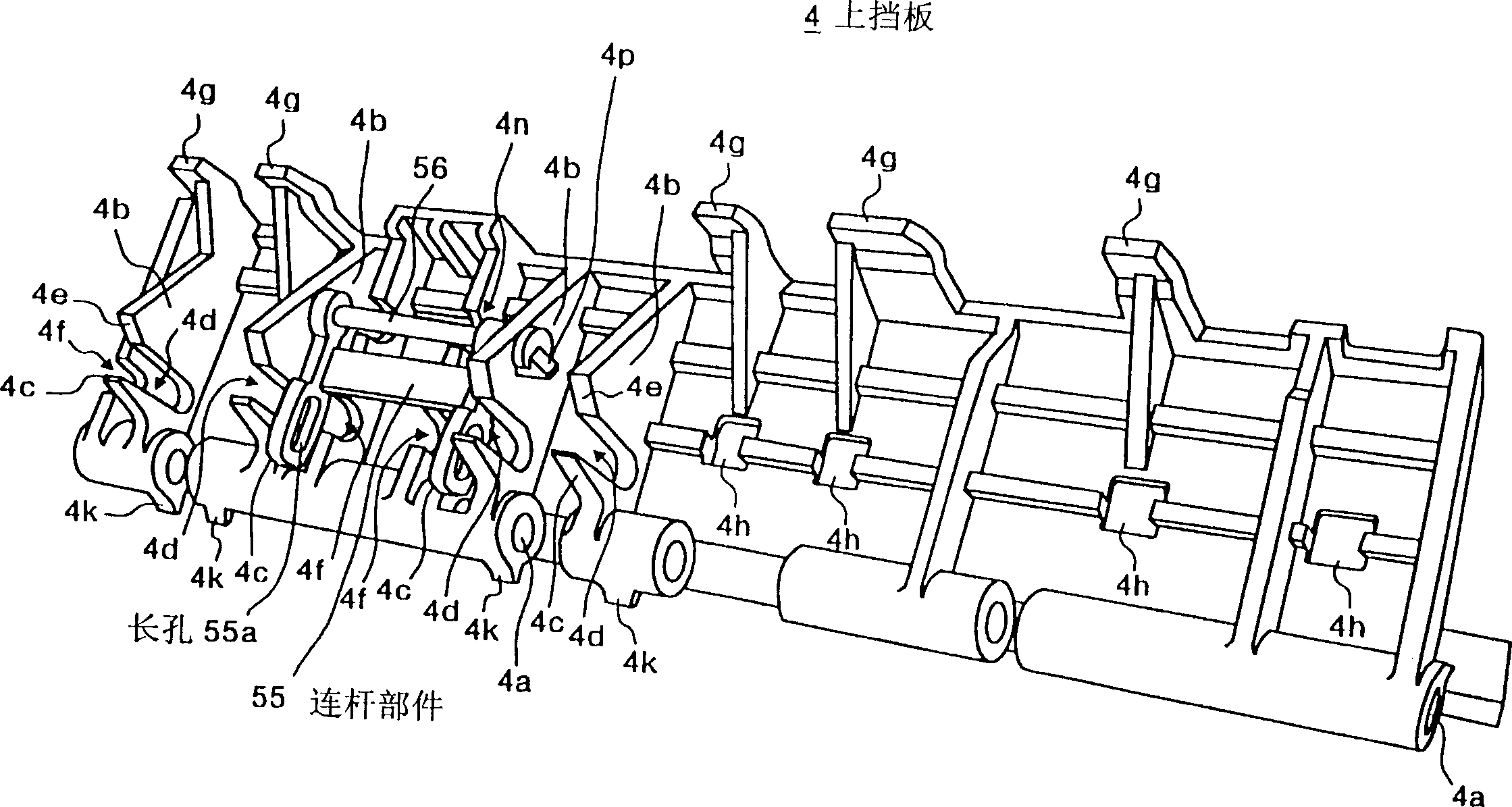 Commodity moving out device for automatic vending machine