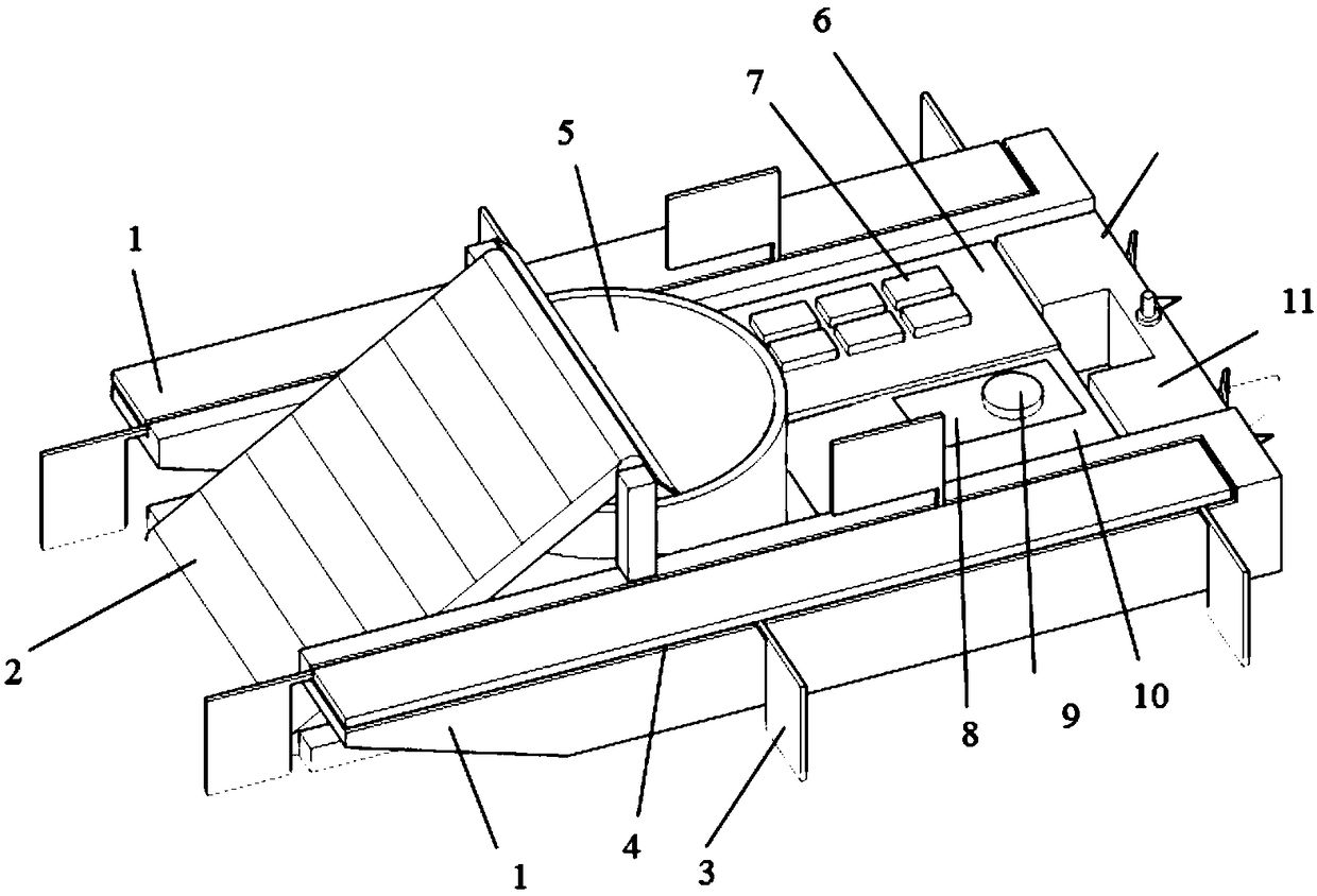 An automatic boat for removing floating objects from the water