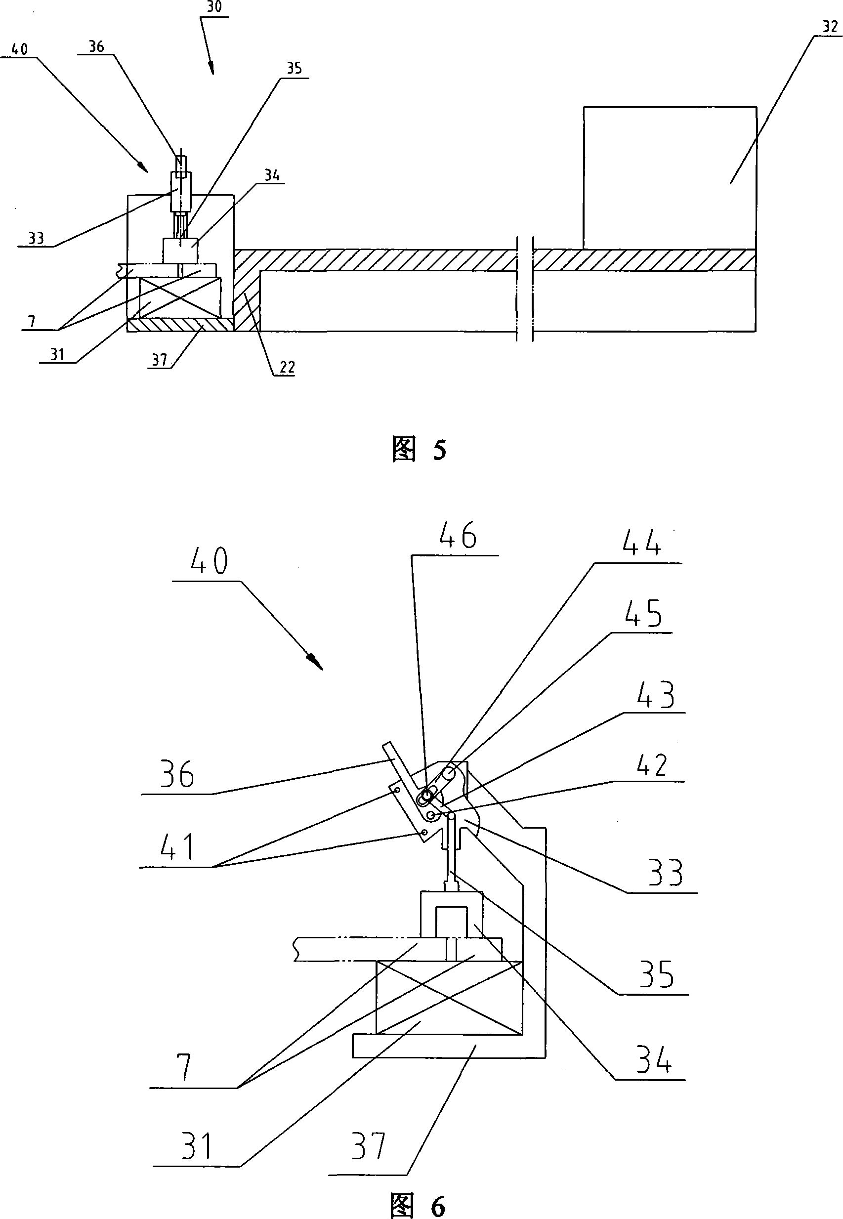 Method for welding electric machine rotor copper bar coil  by using high-frequency soldering machine