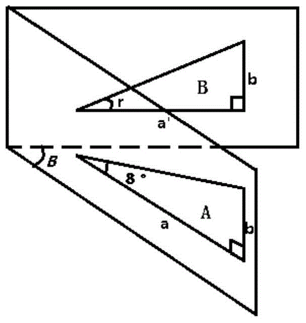 Optical fiber array end surface tilt angle measuring instrument and measuring method