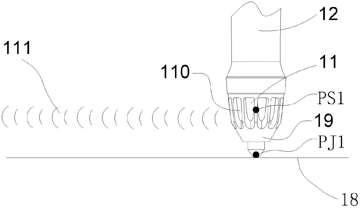 Ultrasonic handwriting input system