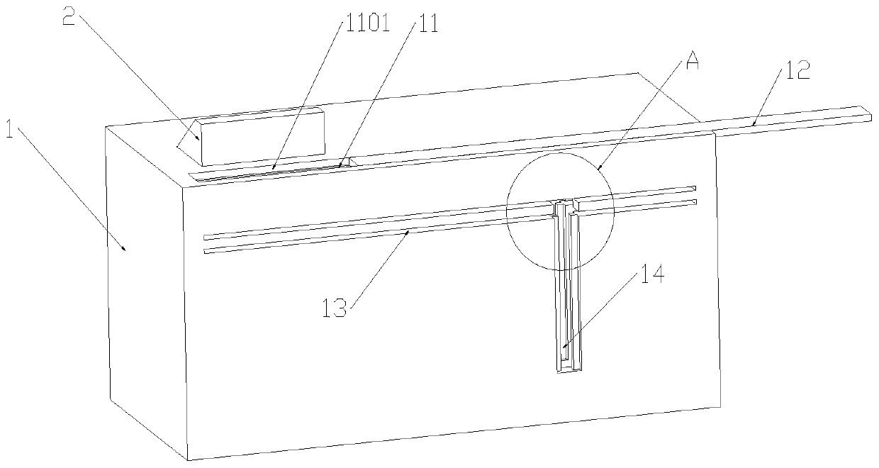 Teaching platform capable of storing multimedia conference display screen