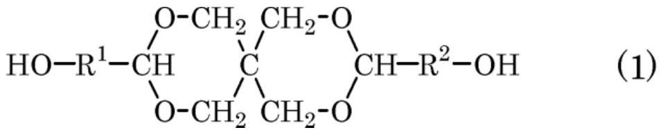 Polyester resin composition, polyester injection-molded article, polyester extrusion-molded article, polyester foam, polyester container, polyester bottle, polyester tableware, and polyester feeding bottle