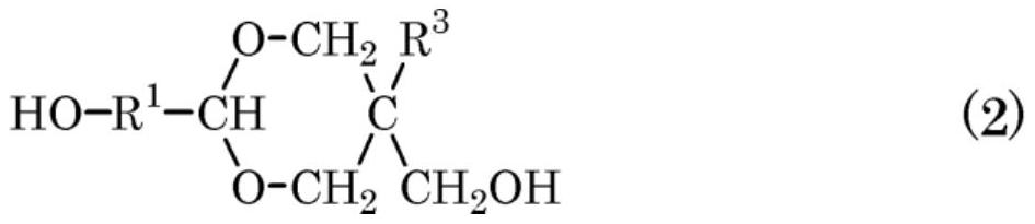 Polyester resin composition, polyester injection-molded article, polyester extrusion-molded article, polyester foam, polyester container, polyester bottle, polyester tableware, and polyester feeding bottle