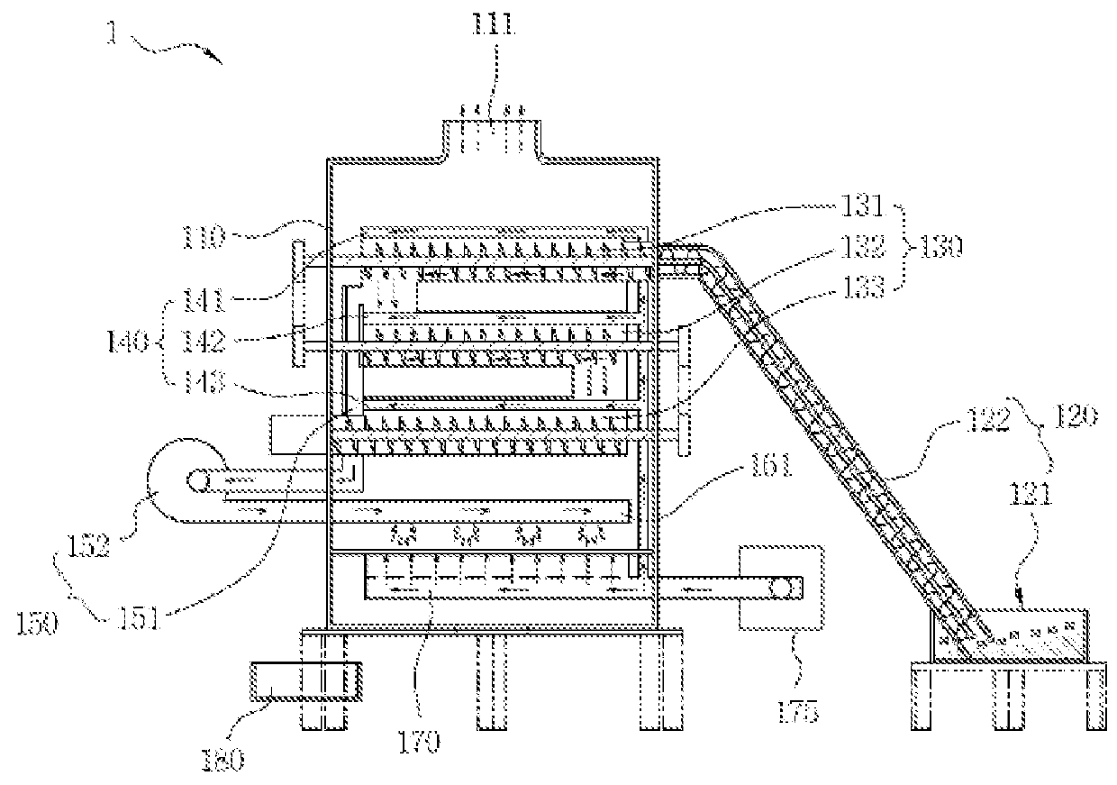 Waste plastic solid fuel incinerator