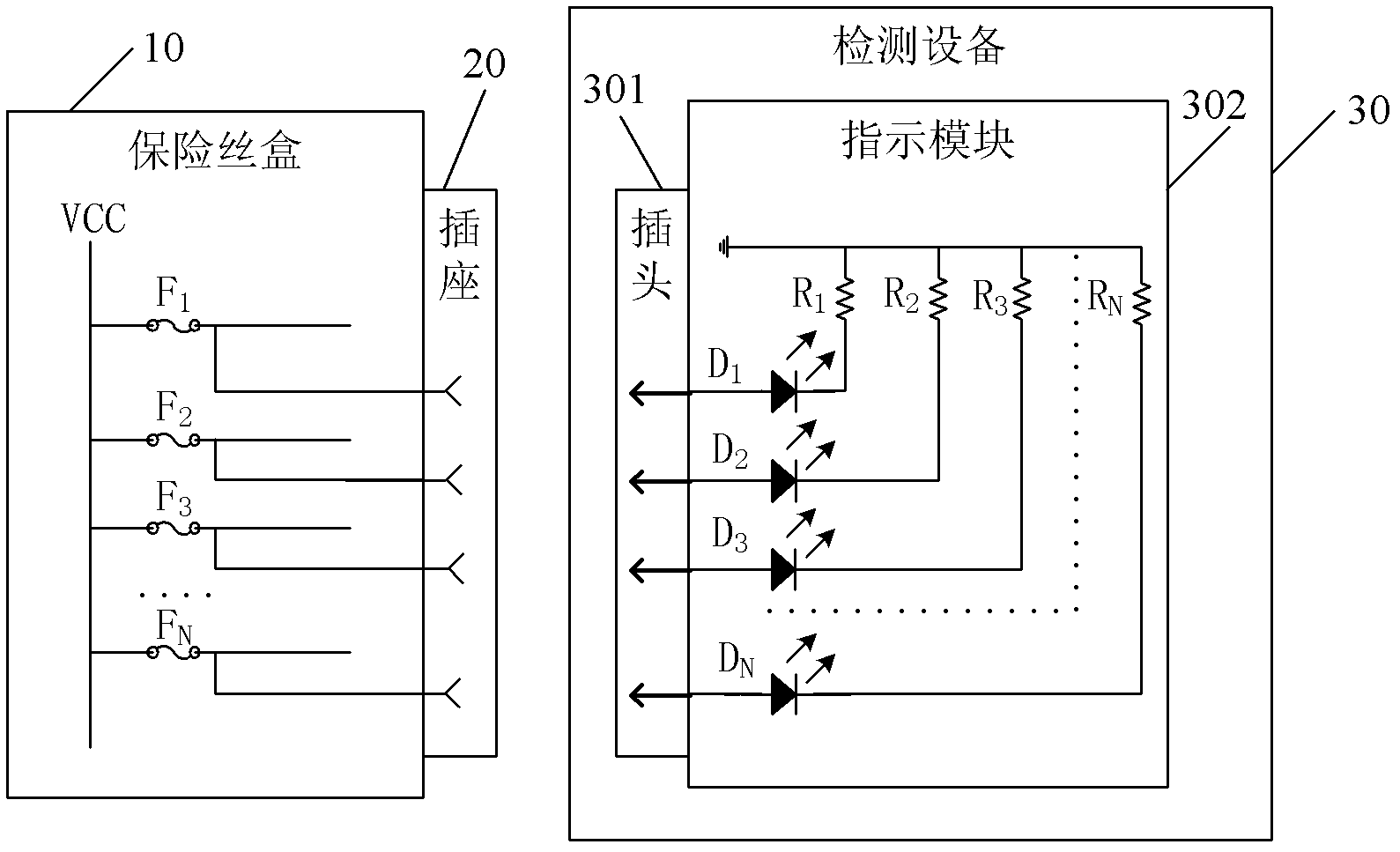 Device for detecting connection and disconnection of fuses in fuse box