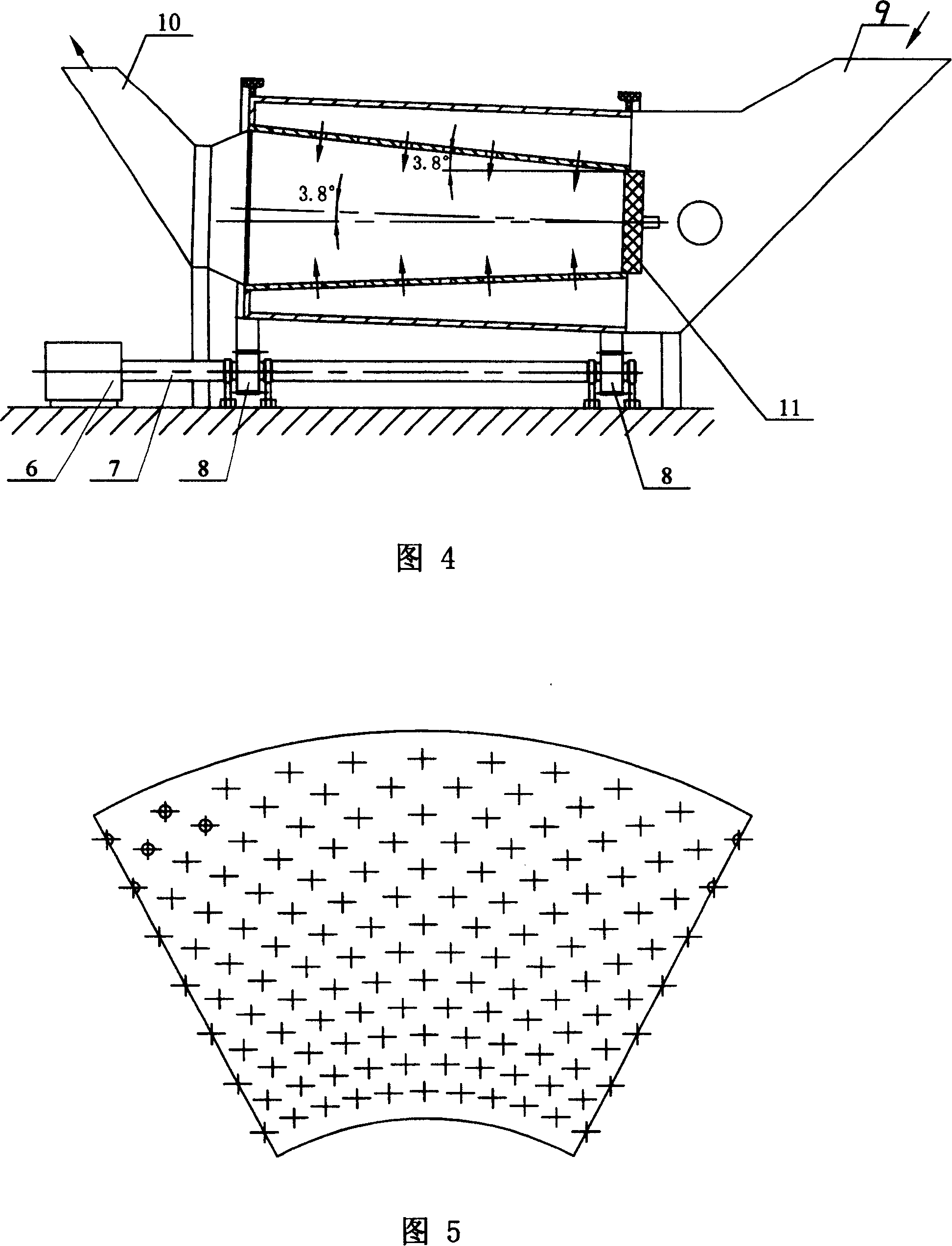 Horizontal inclined rotary fluidized bed desulfurizing reactor