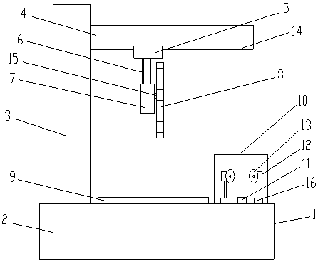 Molybdenum alloy sheet cutter with tool cleaning box