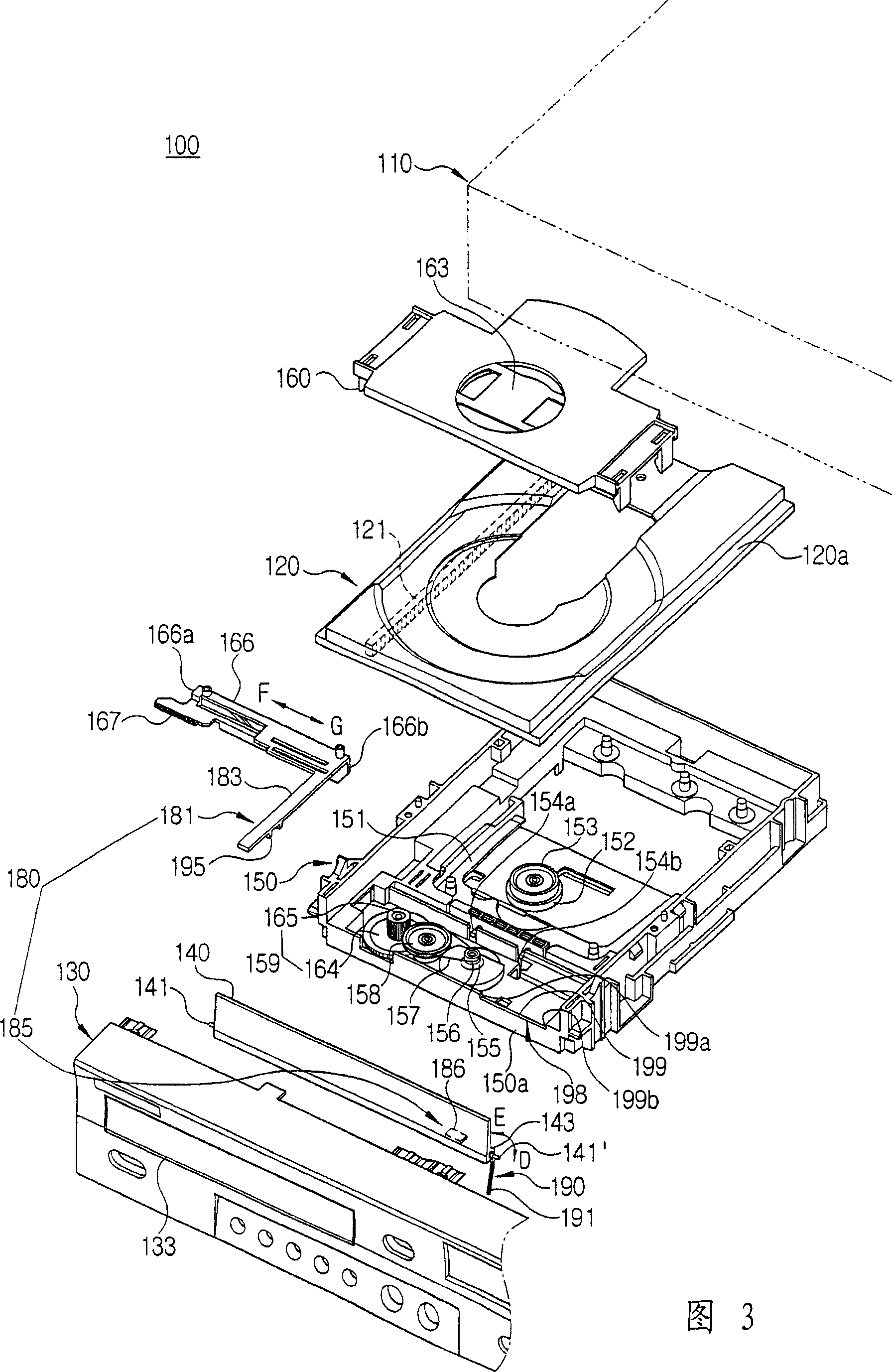 Door-safety apparatus and disc player having the same