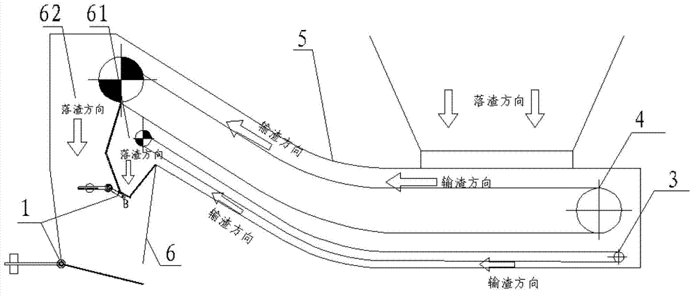 Ash-discharging and air-locking system for air cooling dry slag extractor